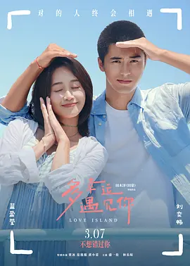 高清2019av手机版